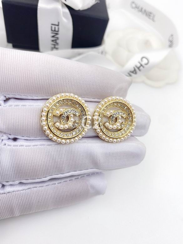 Chanel Earrings 1535